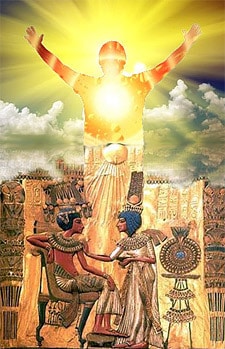 Engaging the Sun